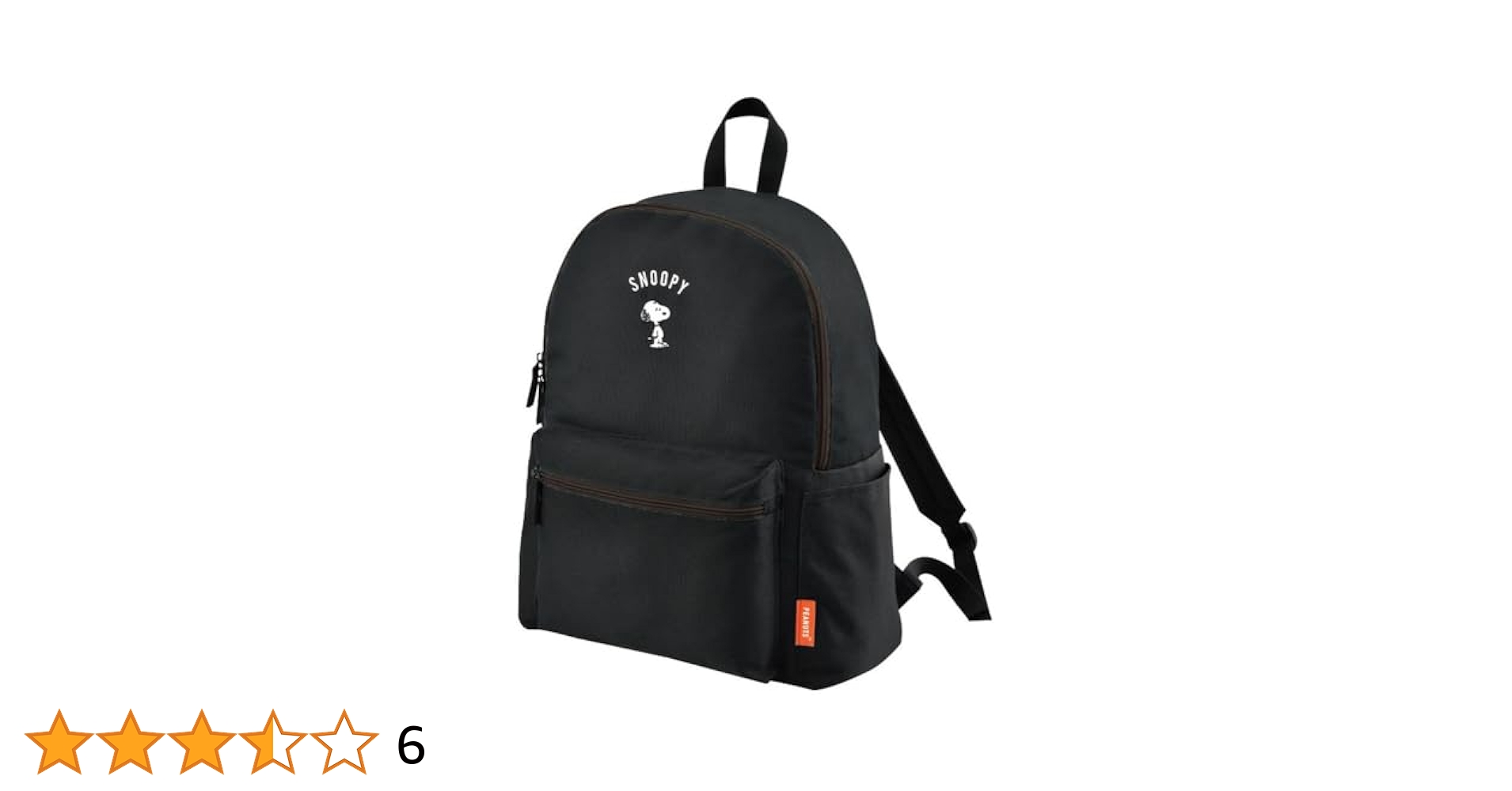 ARMY 3　　3点　(新品) スヌーピー オラフリュック　　　激レア ARMY 3様確認 (新品) スヌーピー オラフリュック 激レア その他